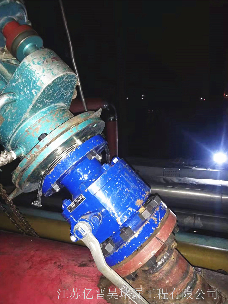 帶壓開孔 帶壓開孔